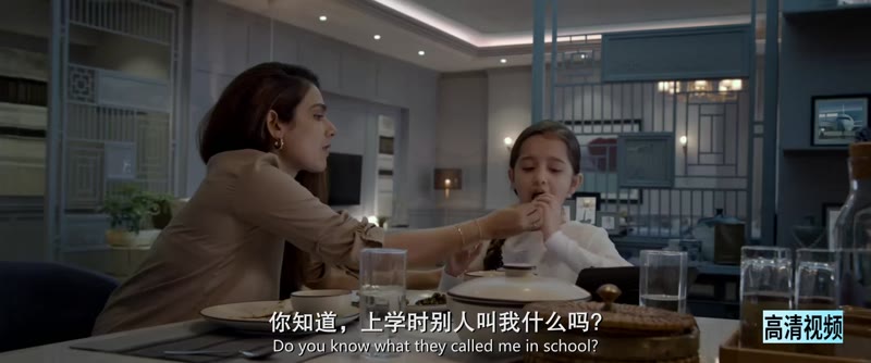 34 号跑道剧照3