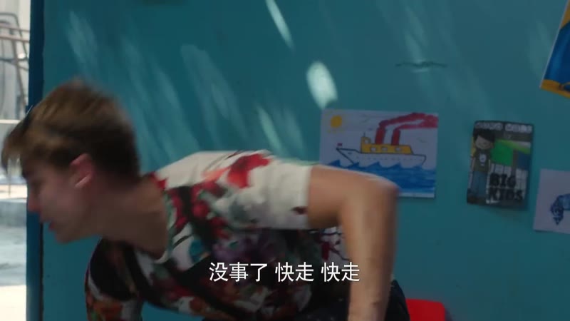 海上嫁女记剧照3