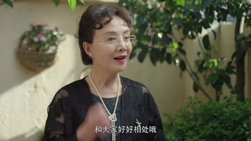 最亲爱的你剧照1