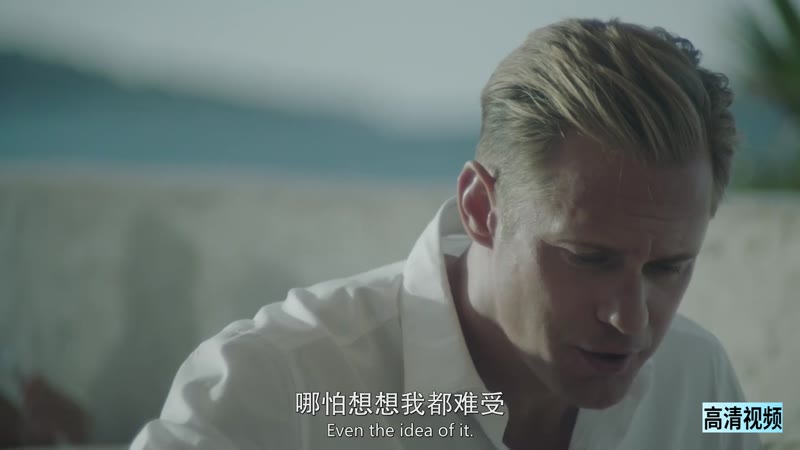 无边泳池剧照2