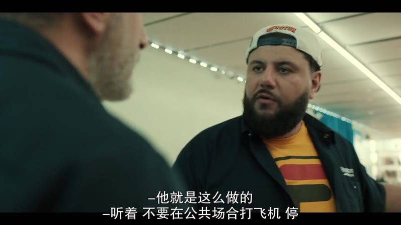 阿穆的生存之道剧照1