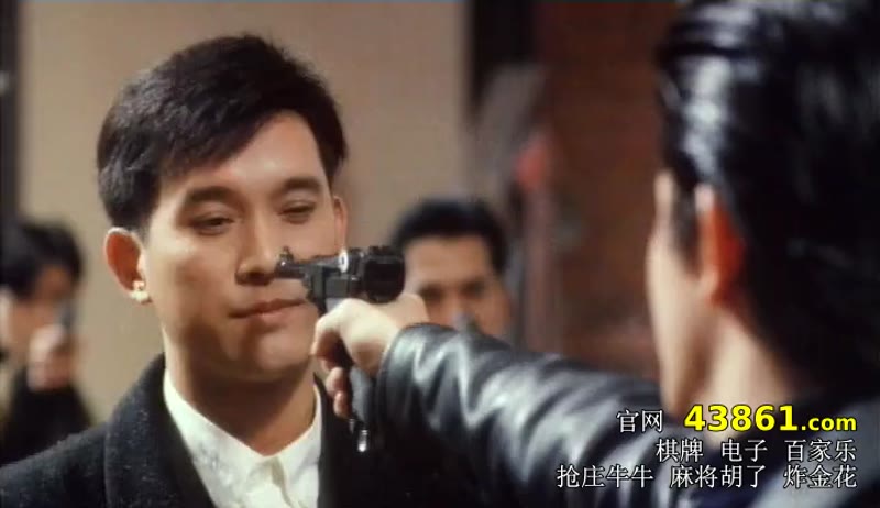 机Boy小子之真假威龙剧照3