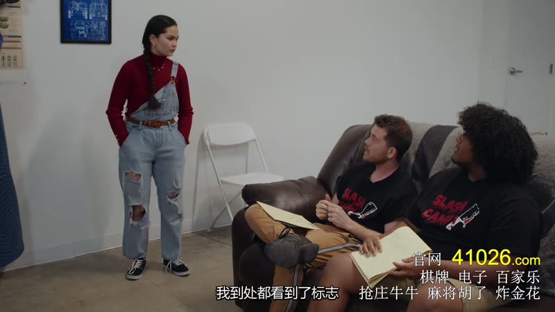 最后的残杀之旅剧照3