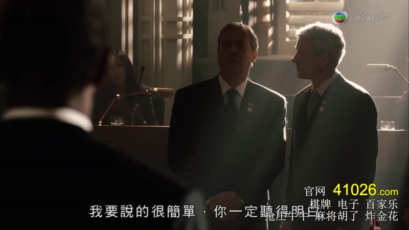 2012（粤语版）剧照3