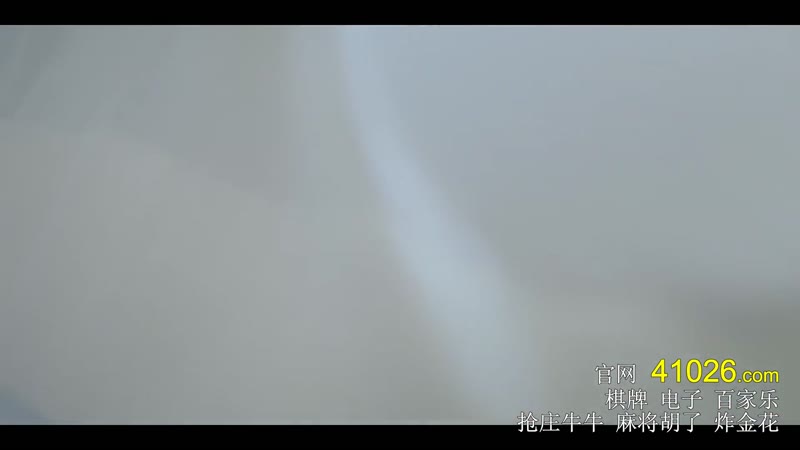 求安慰少年剧照3