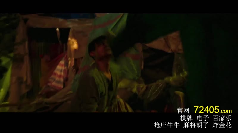怒斩狂飙剧照3