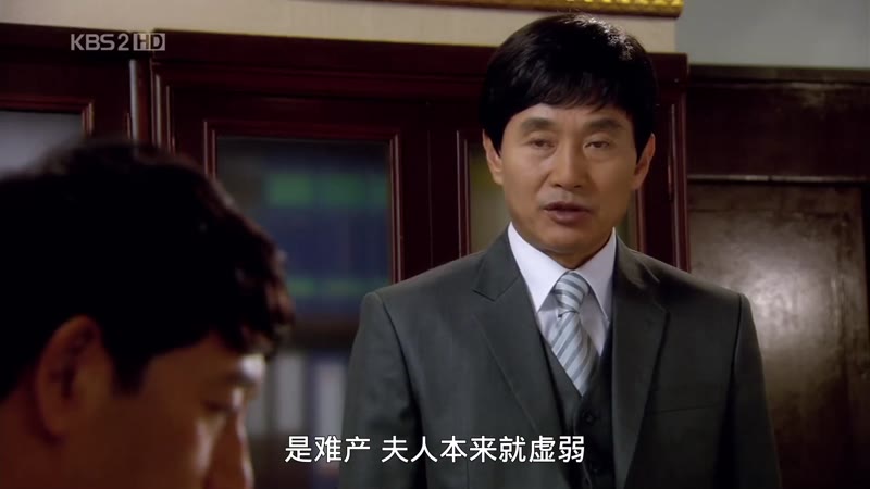 面包王金卓求剧照1