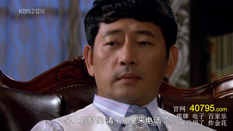 面包王金卓求剧照3