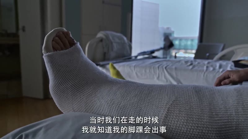 康纳·麦格雷戈：拳王万岁剧照1
