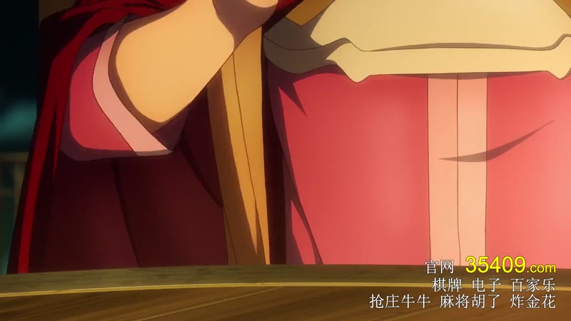 刀剑神域进击篇：暮色黄昏 劇場版剧照3