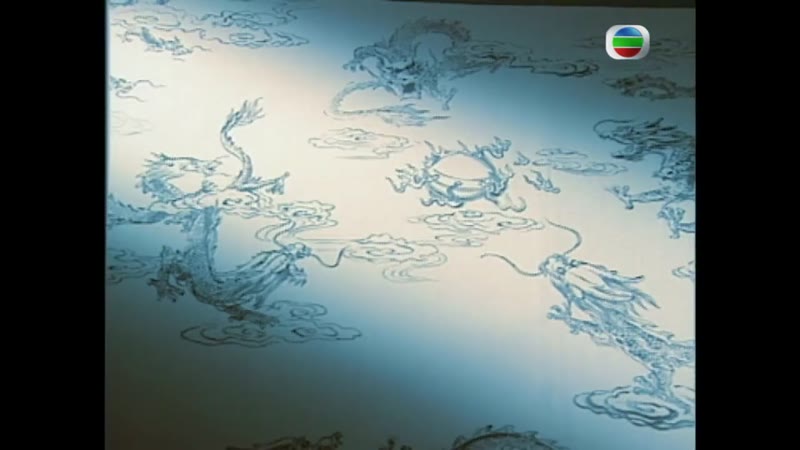 人龙传说剧照2