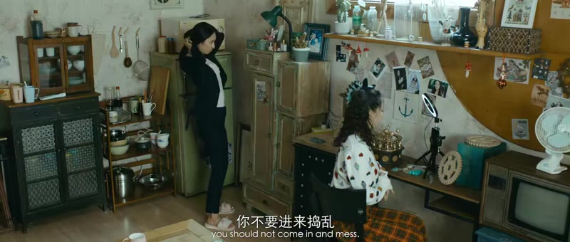 别那么骄傲剧照1