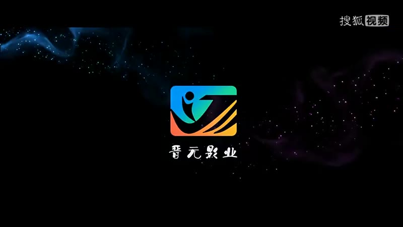 三十而丽剧照1