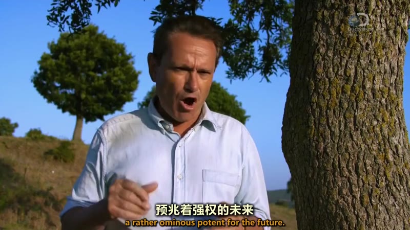 奥斯曼帝国与基督教世界：欧洲之战剧照1