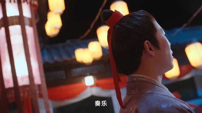 良辰美景又逢君剧照1