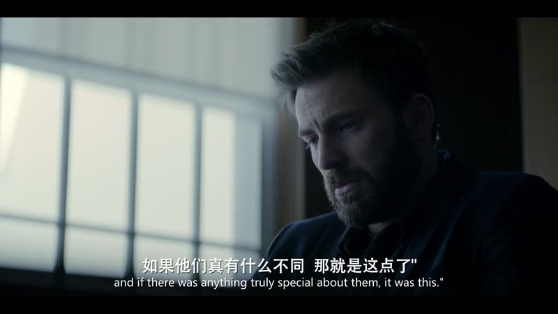 捍卫雅各布剧照2