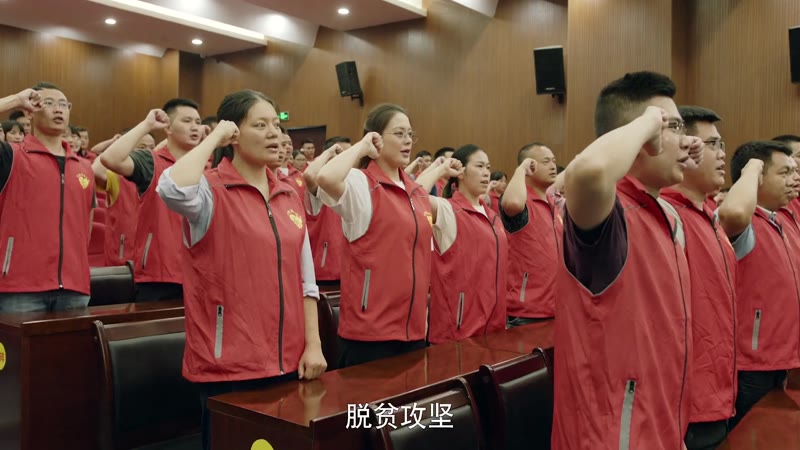 那些日子剧照2