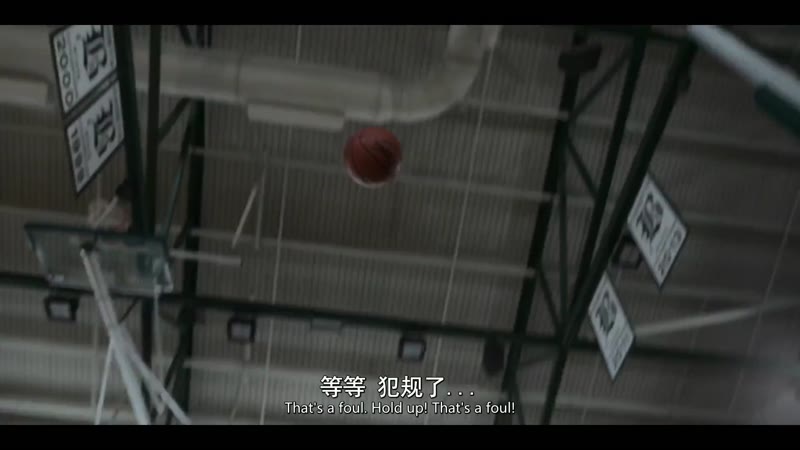 昂首阔步 第二季剧照2